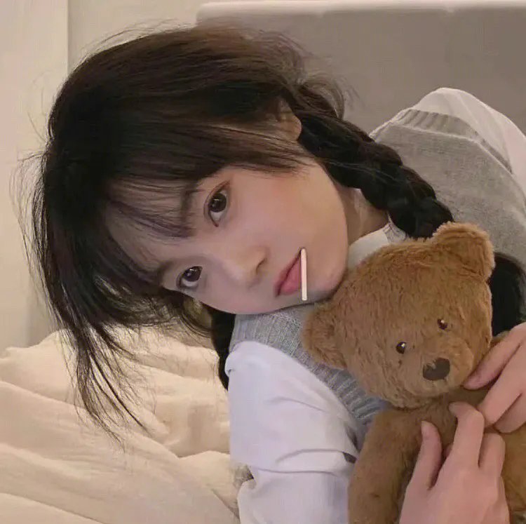 心疼女人