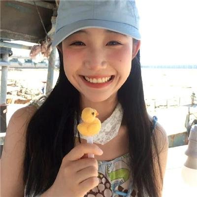 繁华似锦